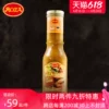 Товары от roza露莎士旗舰店