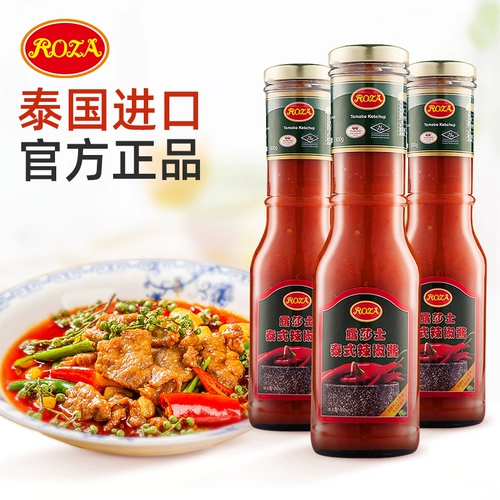 Lushaz Jose Chili Sauce 3 Бутылки Таиланда Импортированный корейский каменный каменный камный камный с соусом бибимбап горячий соус нарезанный соус перца