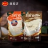 Товары от roza露莎士旗舰店