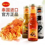 Lushaz Thailand Импортированный соус из черного перца сладкий горячий соус соус комбинация соуса 890 г итальянский соус с лапшой янулет соус