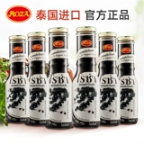 Lushan Thai -стиль соус черного перца 6 бутылок импортного говяжьего соуса соуса для барбекю итальянский соус с лапшой черный перец сок 1740g