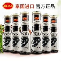 Lushan Thai -стиль соус черного перца 6 бутылок импортного говяжьего соуса соуса для барбекю итальянский соус с лапшой черный перец сок 1740g