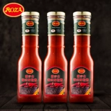 Lushaz Jose Chili Sauce 3 Бутылки Таиланда Импортированный корейский каменный каменный камный камный с соусом бибимбап горячий соус нарезанный соус перца