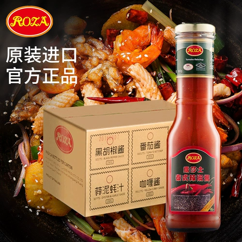 Lushaz Thailand Импорт соуса чили 1 коробка с 24 бутылками коммерческой инсталляции Food Городской банановый соус соус жареный куриный соус