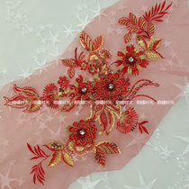 Lace Solid Flower Sheet Slit with bright sheet lace lace Out of dress Dress Clothing Appliques accessories Patches accessories