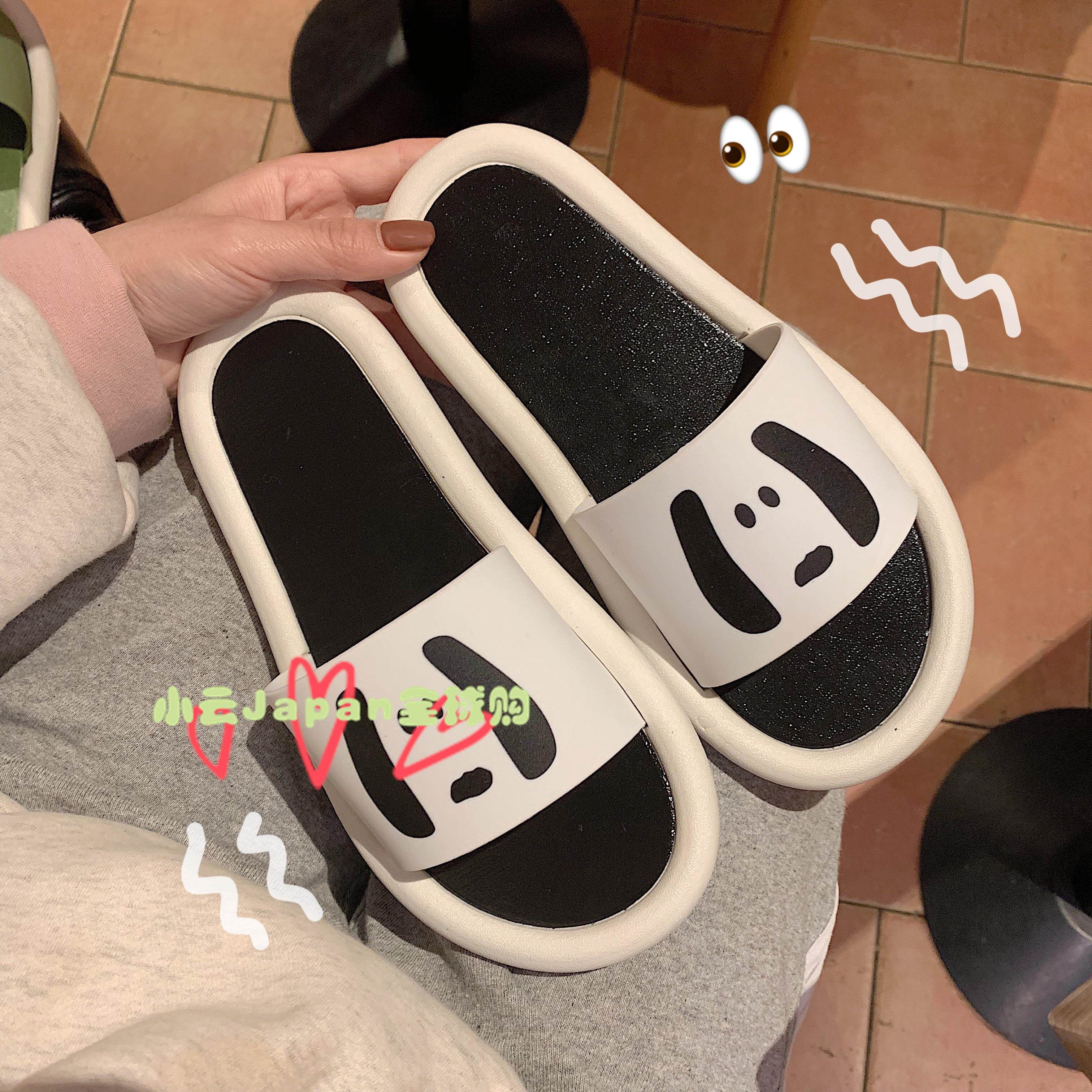 Japan gp couple slippers female summer home indoor bathroom bath non slip wet water cold drag male