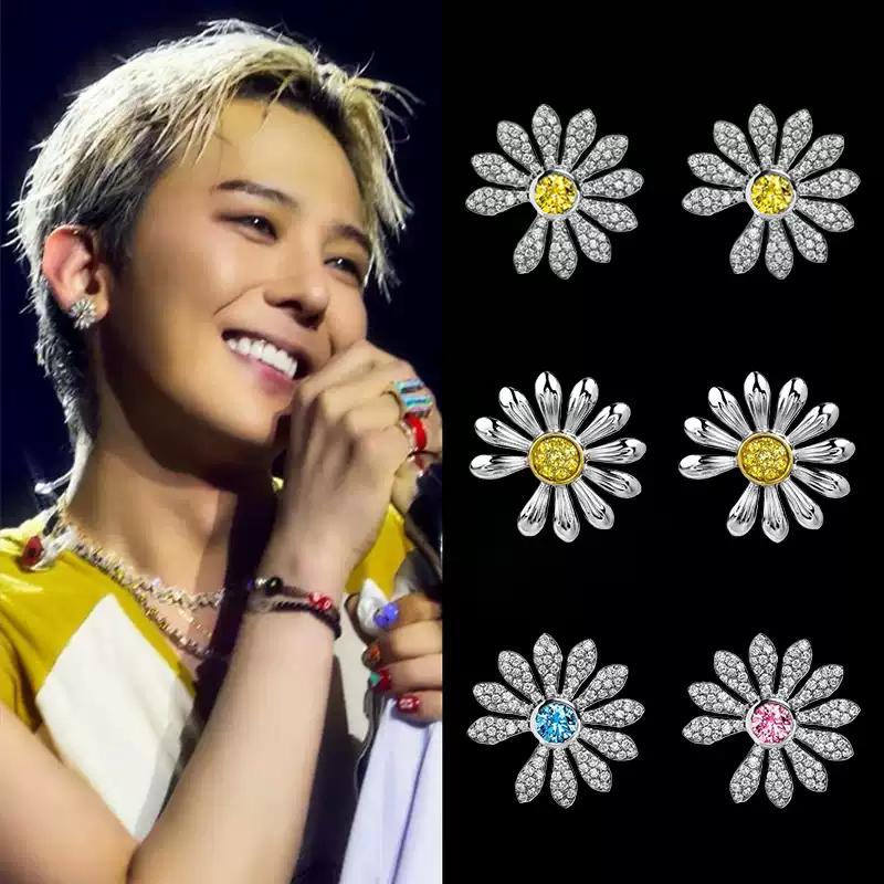 world.taobao.com: gd-dragon same style peaceminusone anti-war