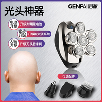 Jungya Electric Shaver Multi-functional Shaved Head Artificial Mens Special Shaved Light Shaved Head