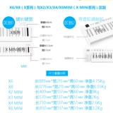 Midiplus x8 x6 x4 x3 x2 88 Клавиша 61 Клавиша 49 Клавиша 32 Клавиша 25 Ключ MIDI Клавиатура Бесплатная доставка
