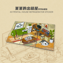 Rental house theme creative metal refrigerator magnet original cat guitar notebook kite cassette player Beidiao Life Home