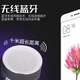Loa Bluetooth đa chức năng có thể được cắm vào đĩa u máy nghe nhạc card âm thanh nhỏ USB mini loa siêu trầm ngoài trời di động - Trình phát TV thông minh cục phát wifi xiaomi Trình phát TV thông minh