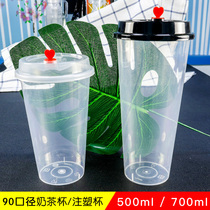 90 calibre disposable transparent milk tea cup plastic cup drink juice injection-moulded packaging cups with lid