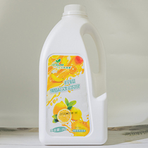 2kg Golden Orange Lemon Juice Concentrated Juice Lyu Orange Flavoured Drinks Milk Tea Drink Raw Material Special Sprint Fruit And Vegetable Juice