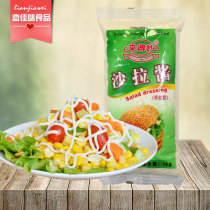 Lai Miao sweet salad dressing 1000g fruit vegetable salad sushi sandwich special salad dressing commercial
