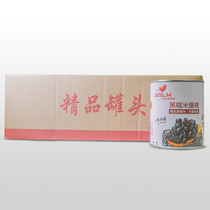 Whole Box Black Sticky Rice Popcorn 850g Blood sticky rice Purple Rice Black Rice Popcorn Popcorn Popcorn Explosive Egg-milk Tea Shop Dessert Accessories
