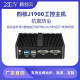 Xinchuang Cloud mini host fanless 2955U dual network dual serial port i5i7 embedded industrial industrial control small computer