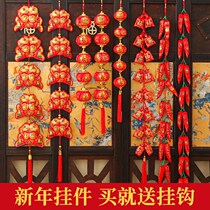 Little Red Lantern string chili skewers lucky bags Spring Festival New year decoration decoration a string of pendants firecrackers hanging string