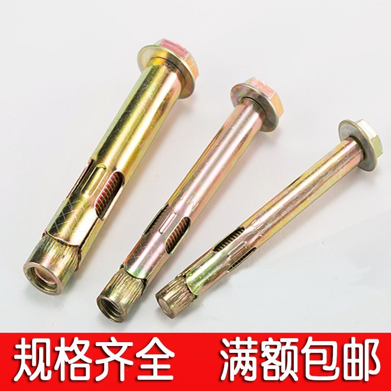 Lengthened tube fluffy screw built-in fluffy tube screw top expansion plug M6100mm up for convenient galvanized iron