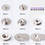 Mạnh sắt hấp thu sắt mạnh mẽ đá sắt nuôi dưỡng hồ bơi sắt magnetit mạnh bo mạnh vòng nam châm nam châm z-sắt.