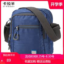  Kara sheep shoulder bag Korean version of leisure travel bag shoulder messenger sports bag portable small shoulder CX4094