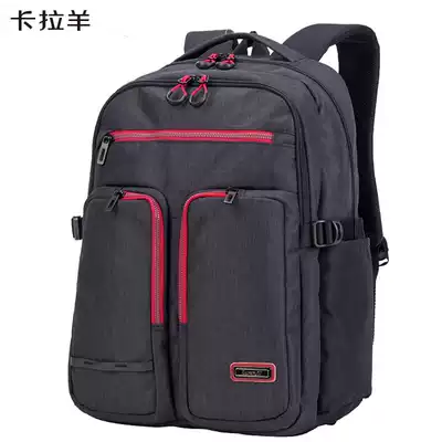 Karaoyang backpack male middle school students junior high school schoolbag Korean leisure travel waterproof large capacity campus backpack