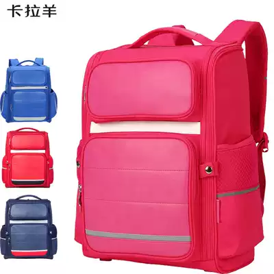 Cara sheep schoolbag primary school students, men and women waterproof burden reduction shoulder bag 2-5th grade students campus backpack