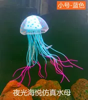 Nightlight Haiyue Timeed Blue