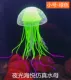 Nightlight Haiyue Timed-Green