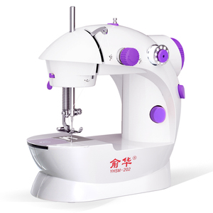 【俞华】台式家用电动双线缝纫机