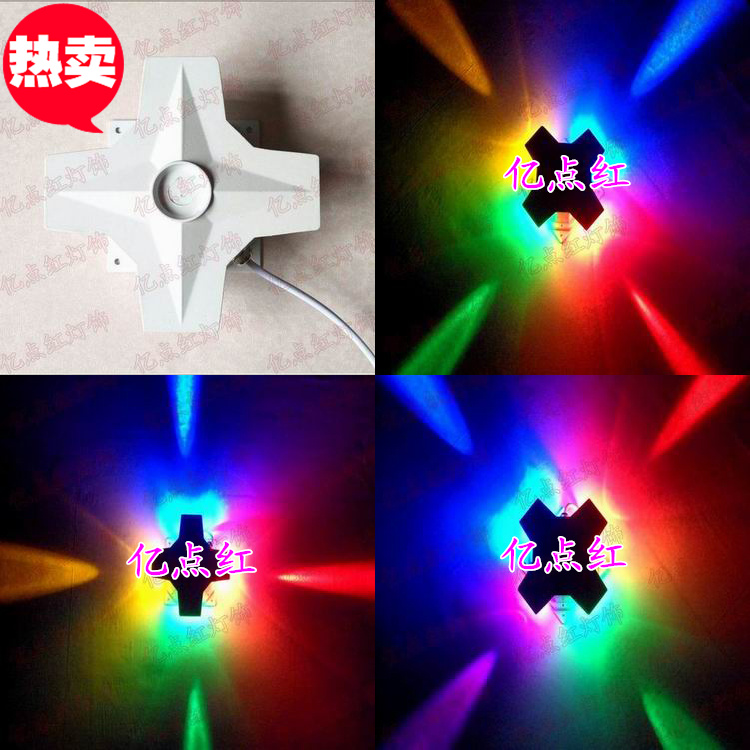 Hotel Exterior Wall Light Outdoor Waterproof Wall Lamp Cross Star Light Light Point Light Source Outdoor Spotlight Seven Color LED Wall Lamp