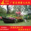 Antique wooden boat Decorative boat European small wooden boat Landscape flower boat Wooden boat Decorative prop boat Green boat