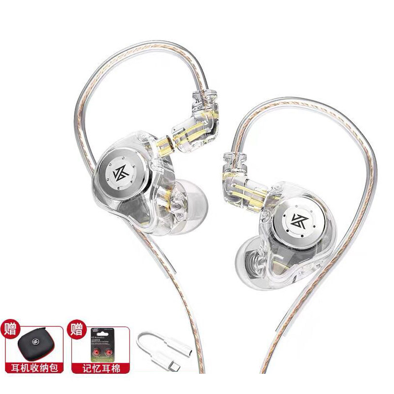 KZ EDX Pro Moving Circle Headphones High Face Value Girls Mini Net Red Wire Control Wired Entrance Ear Style Small Heavy Bass