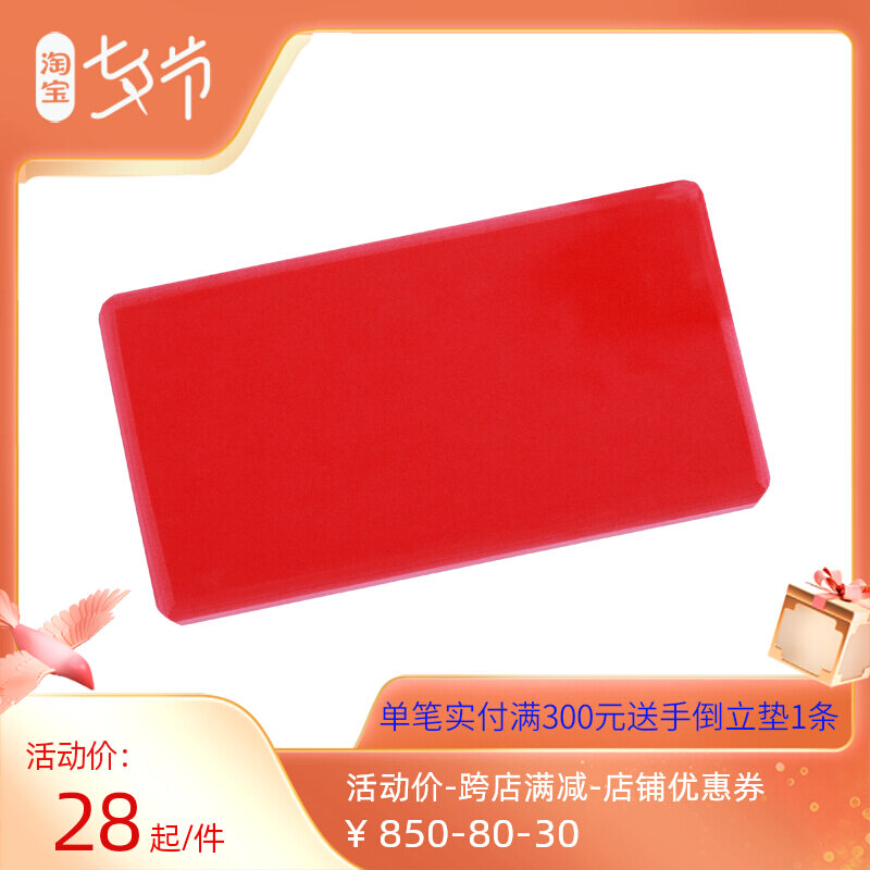 Castle Yoga Halfbrick EVA Yoga Brick Half Thickness Yoga Brick