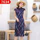 Quốc Tide Trung Quốc gió cải thiện sườn xám mùa hè thanh lịch sexy girl retro trẻ ngắn váy hàng ngày