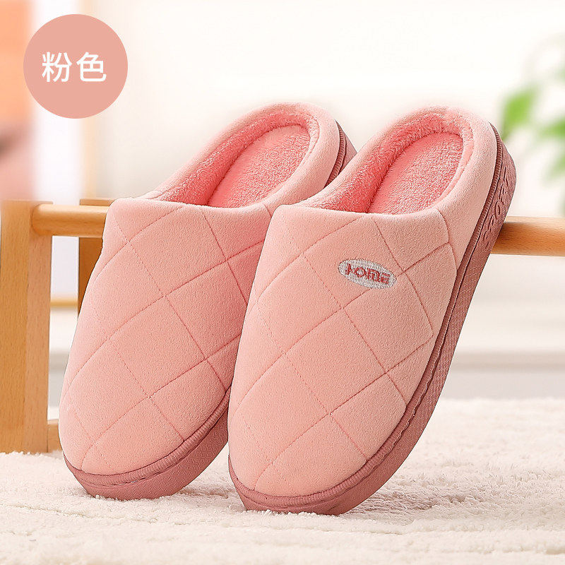 Thick-soled cotton slippers women's winter bag with home non-slip waterproof couples home home indoor warm hair drag men