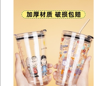 Scale Straw Glass Cups Women Cute Students Teacup Cups Large Capacity Ins Nets Red Anti-Bronzing Hot Water Cups