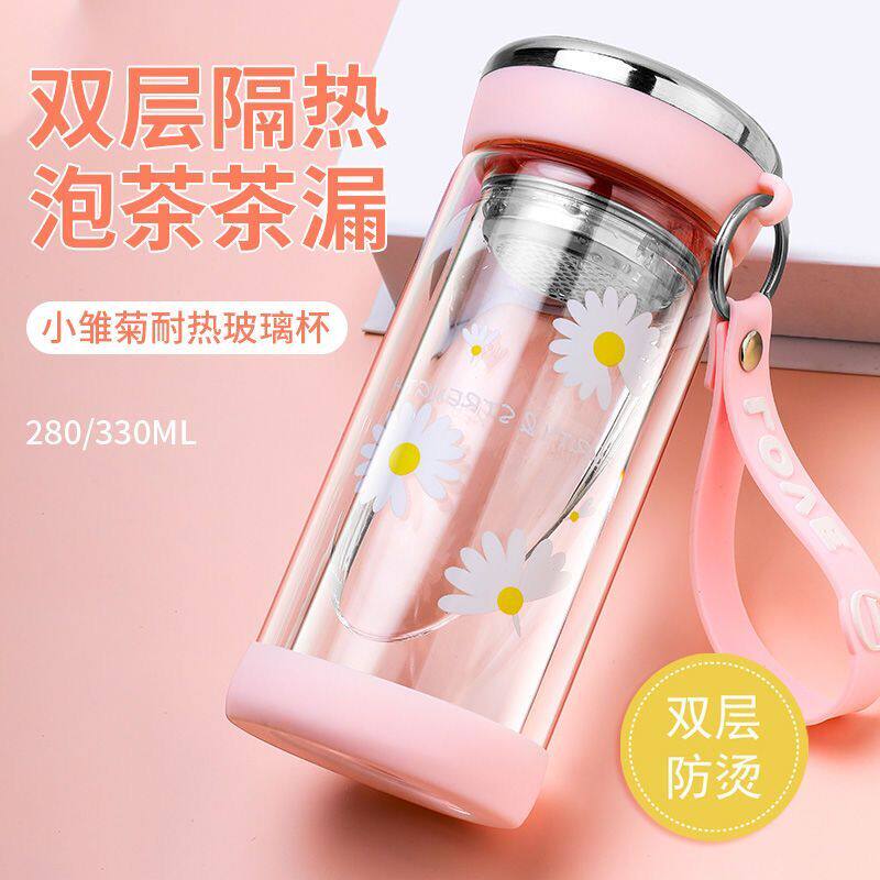 Double glazed cup of glass tea cup with large capacity minimalist with lid portable woman thermal insulation and burn-proof with handle water cup