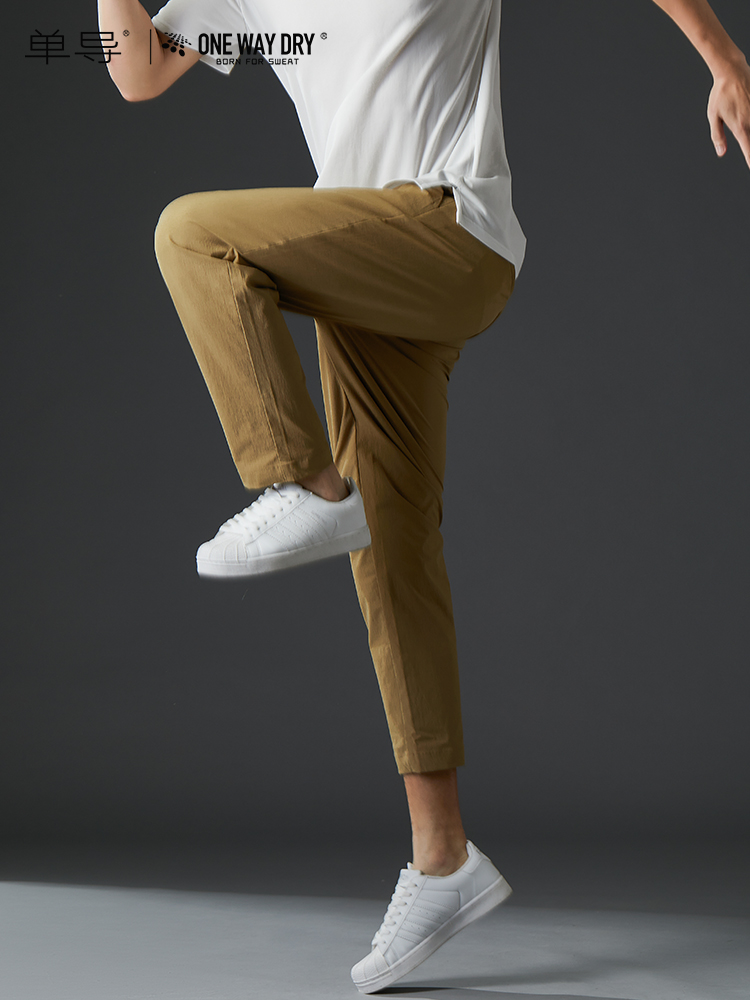 Single guide Dynamic casual Western pants men's spring summer workout pants 100 lap elastic pants slim fit breathable quick dry pants