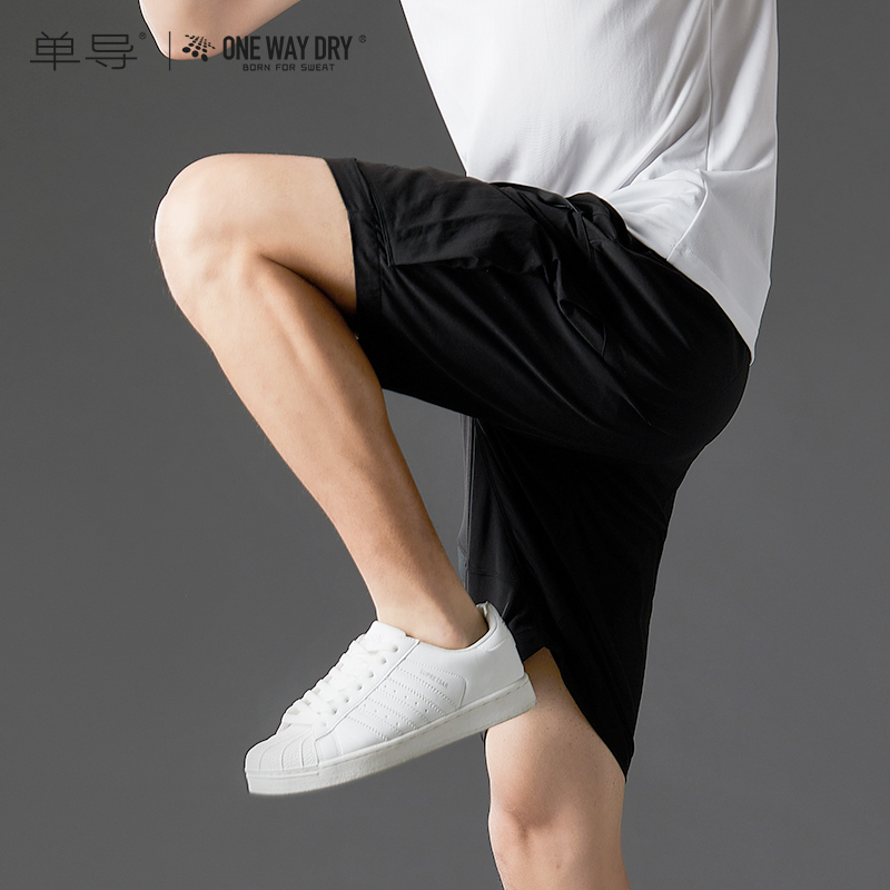 Single guide dynamic pants Black Hole series large capacity outdoor sports commuter casual shorts fashion trend five-point pants