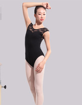 Cansleeve lace pattern stitching dance clothes ballet jumpsuit dance school professional practice gymnastics uniform examination