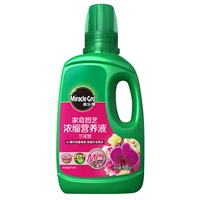 Орхидея, 500 мл