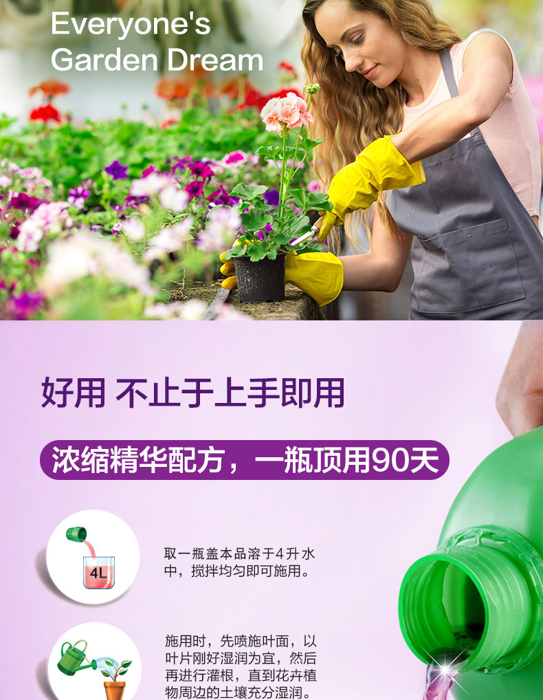 [花卉250ml3_03.jpg]