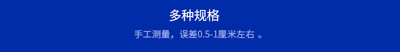 长方形沥水筐周转筐塑料框水果蔬菜塑料筐加厚收纳箱鸡蛋筐运输筐详情5