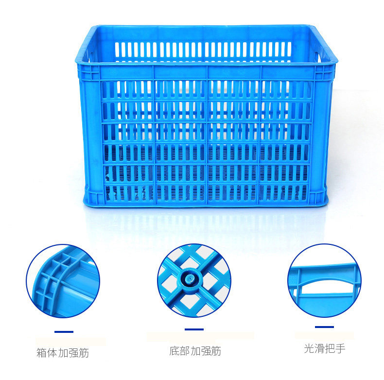 Rectangular draining baskets, turnover baskets, plastic frames, fruit and vegetable plastic baskets, thickened storage boxes, egg baskets, transportation baskets pic 2