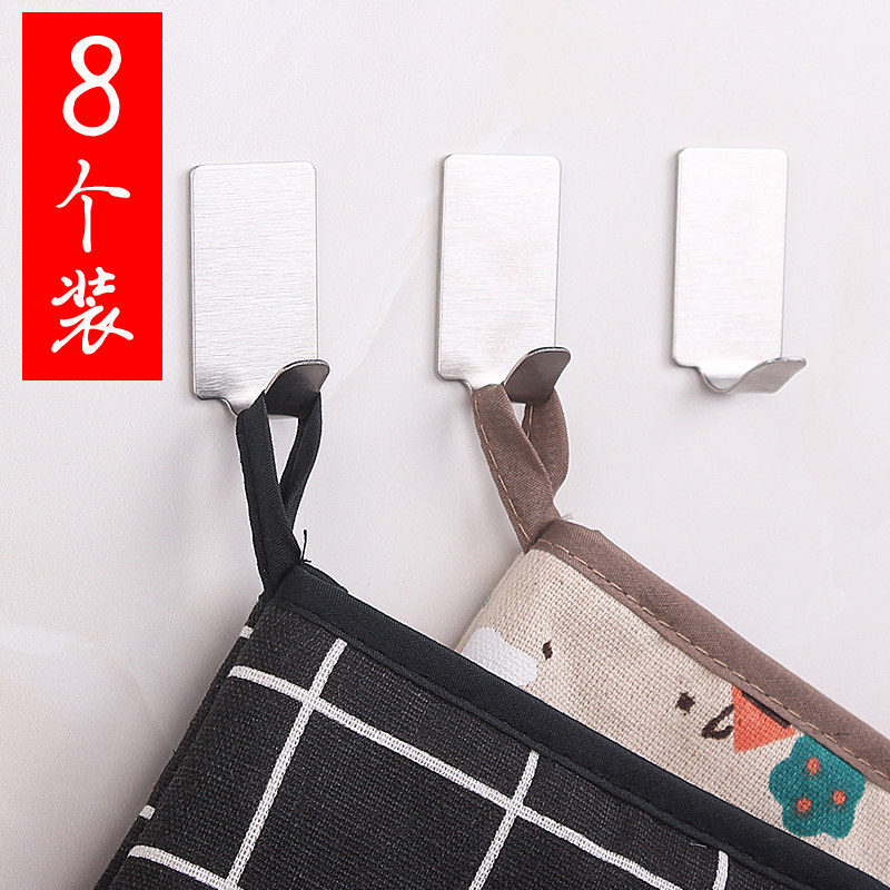 Stainless Steel Hook Powerful Adhesive Free To Punch Wall Hanging Kitchen Make-up Room Load Bearing Toilet Without Mark adhesive hook