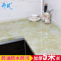 Anti-oil stickers Household kitchen stove high temperature waterproof self-adhesive marble tile stickers Cabinet wallpaper wall stickers