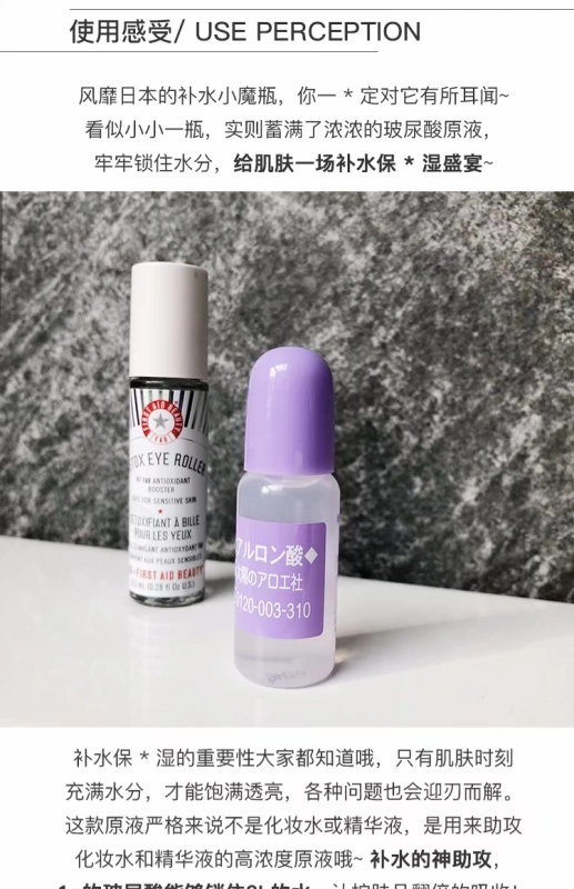 Sydney Beauty COSME Awards Ánh nắng mặt trời Hyaluronic Acid / Hyaluronic Acid Solution Giữ ẩm 10ml - Huyết thanh mặt serum derladie màu xanh