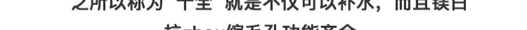 Người đẹp Sydney bị từ chối với mặt nạ Elf Filorga / Filostar Ten Full Face cũ - Mặt nạ mặt nạ trị mụn đầu đen