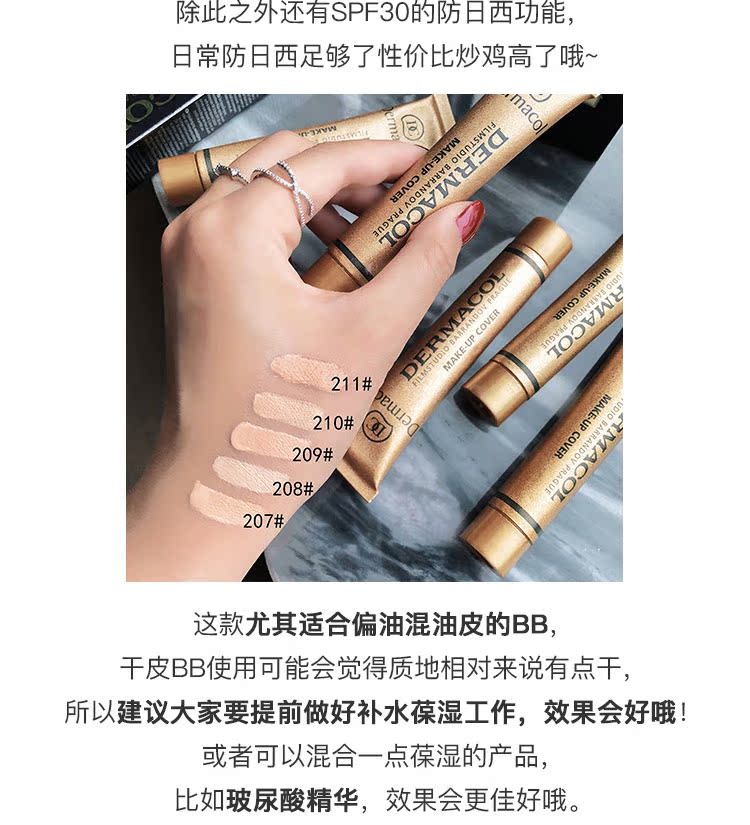 Hình xăm Sydney Beauty có thể được che phủ | Kem nền che khuyết điểm Dermacol Kem che khuyết điểm mạnh kem che khuyết điểm môi