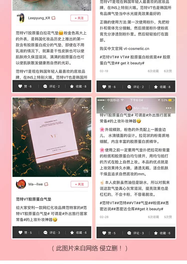 Cherie vẻ đẹp Hàn Quốc VT air cushion tinh chất nhỏ giọt bb cream che khuyết điểm trang điểm nude CC cream dưỡng ẩm kem nền bibi cream